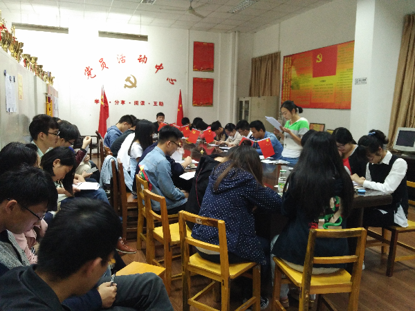 集中学习现场